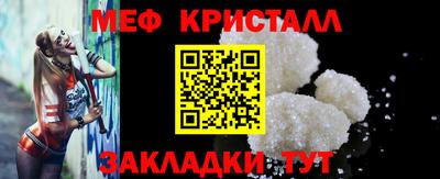 герыч Свободный