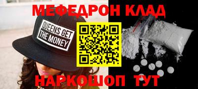 герыч Свободный