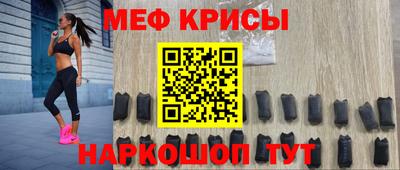 метадон Северобайкальск