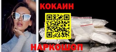 таблы Славгород