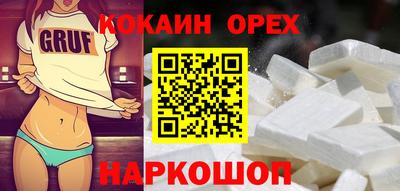 герыч Свободный