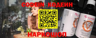 таблы Славгород