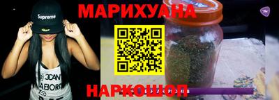 герыч Свободный