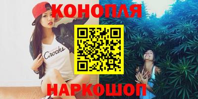 герыч Свободный