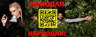 прущие крисы Славянск-на-Кубани