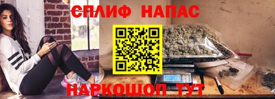 метадон Северобайкальск