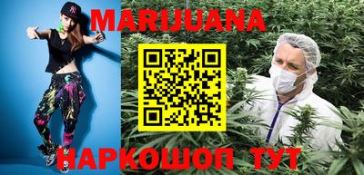 метадон Северобайкальск