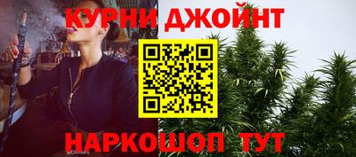 эйфоретик Севастополь