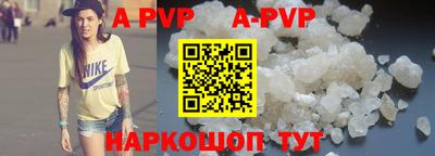 метадон Северобайкальск