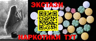 герыч Свободный