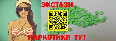 герыч Свободный