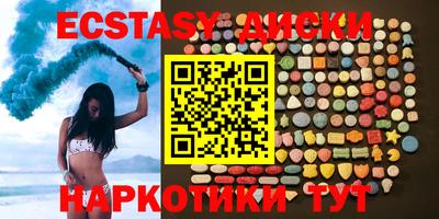герыч Свободный
