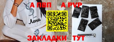метадон Северобайкальск