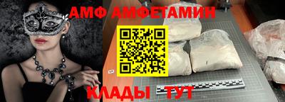 метадон Северобайкальск