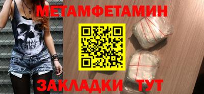 герыч Свободный