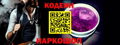 герыч Свободный
