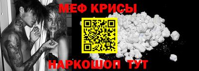 метадон Северобайкальск